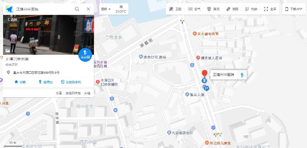 微信截图_20220629110046.jpg